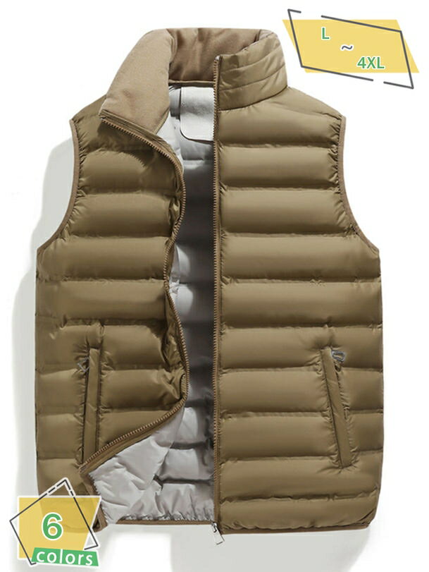 表地：ポリエステルメイン素材：ポリエステル中綿入りで暖かく防寒性にもすぐれているうえに、軽い着心地が魅力です。 　　　　※パッケージ内容はベストのみで、他のアクセサリーなどは含まれていません。こちらのベストは 中綿入り で暖かく、デザインも良く体にフィットするシルエットデザインで保温効果は抜♪群。防風加工により保温性にも優れ冷たい風もシャットアウト、さらにダウンを封入する事により高い保温性を発揮してくれます。秋、冬から春にかけて着用できるので、長くコーディネートに愛用できます。シャツスタイルにも、カジュアルなカットソーにも、パーカーにも合わせやすいアイテムです。【シーン】普段使い、キャンプなどのアウトドアにはもちろん、部屋着にも使える一着。 アウターはもちろん、インナーにも使えるダウンベストは万能アイテム！ 無地、おしゃれなデザイン、男性やわず着用できます。ダウンベスト メンズ 中綿ベスト ダウンコート ダウンジャケット トップス 撥水 軽量 暖かい 無地 ショート丈 アウター コンパクト 秋 冬 大人 男性 おしゃれ 防寒 【軽量】素材にこだわり抜いて超軽量を実現。保温性に優れているダウンベスト。 【防寒】断熱効果の優れ　ダウンを詰めることで高い保温力を実現。 【防風】防風性にも優れています。熱を逃さない防風仕様となる！ 【ノースリーブ】袖がないので、サッと気軽に羽織れます。 袖ぐりは、寒くないよう考慮した絶妙な開き具合で、 肩周りが何となく窮屈ということもありません。 【コーデ】ロングTシャツやワンピースなどに合わせて、一枚でそのまま着ればライトアウターとして大活躍。アウターを羽織った時の袖のもたつきともサヨナラ。 【場合】屋内でも屋外でも活躍！散歩や家事、ちょっとしたお出掛けにも使えるショート丈ダウンベスト。ロングシーズ活躍~ ※ご購入前に、詳細サイズ表をご参照くださいませ。 注意事項 *　写真画像は光の加減やお客様のモニター環境により若干異なって見える場合がございます。 *　手採寸サイズとなりますので、±2cm前後の誤差が生じている場合がございますが、不良対象となりません。 ご了承ください。以下の用語は検索目的のためのものであり、製品の説明はありません。ダウンベスト メンズ 超軽量 収納袋付き ポケッタブル 防寒 冬 服 立ち襟 薄手 軽度撥水 暖かい あったか アウター 暖かい 春秋冬 ゴルフ ベスト 防寒 暖かい おしゃれ 軽量メンズ ダウンジャケット ダウンベスト ブルゾン ジャンパー ウルトラライトダウン コンパクト収納 コート アウター フード付き 軽量 防風 防寒 登山 アウトドア 秋冬あったか インナー ベスト ダウンベスト メンズ ホワイト フード付き 大きいサイズ ダウン グレー フード おしゃれ ロング 丈 中綿 ブルゾン 中綿ベスト ダウン ジャケットダウン ジャケット メンズ 軽量 大きい サイズ 防水 ダウンジャケット 冬 8l スリム ファー 薄手 革ジャン 迷彩 ダウンコート ロング 通勤 秋冬 コート xl アウトドアダウンジャケット メンズ 撥水 防風 透湿 ダウンコート ロング ダウンブルゾン ライトダウン 防寒 ブルゾン アウター ビジネス 赤 クリスマス 新作 安い 50代 40代ダウンジャケット メンズ ベスト ダウン ボリューム フード ジャケット アウター 冬 冬服 ブラック オリーブ ベージュ ネイビー グレー バイカラー 防寒 S M L