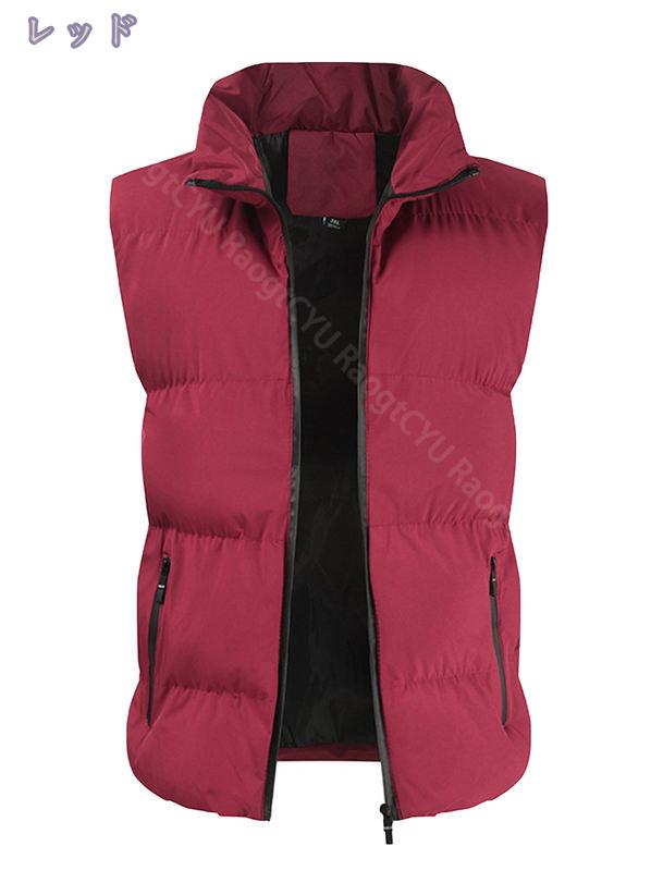 500円OFFクーポン ダウンベスト メンズ 中綿ベスト おしゃれ 厚手 無地 大きいサイズ 春 秋 冬 軽量 防寒 立ち襟 ダウンジャケット あったか 通勤着 RaogtCYU