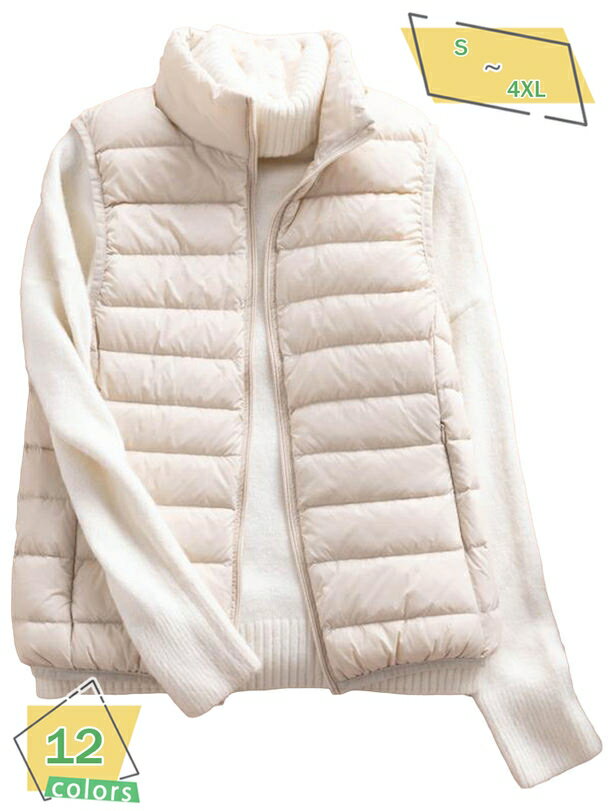 ダウンベスト 撥水加工 レディースファッション アウター ベスト 立ち襟 暖かい 超軽量 防風 防寒 インナーダウン コートイン 秋冬春 RaogtCYU