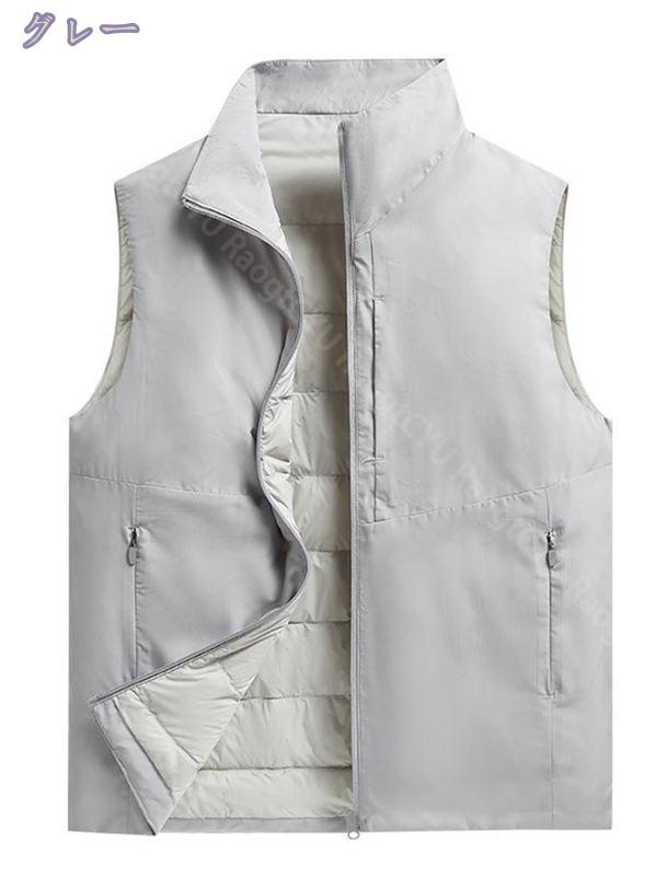 2000円OFFクーポン ダウンベスト メンズ ノースリーブジャケット 無地 ダウンベスト 立襟 防寒 冬服 インナー 大きいサイズ 厚手 防寒 カジュアル アウトドア アウター シンプル 登山 春秋冬 RaogtCYU