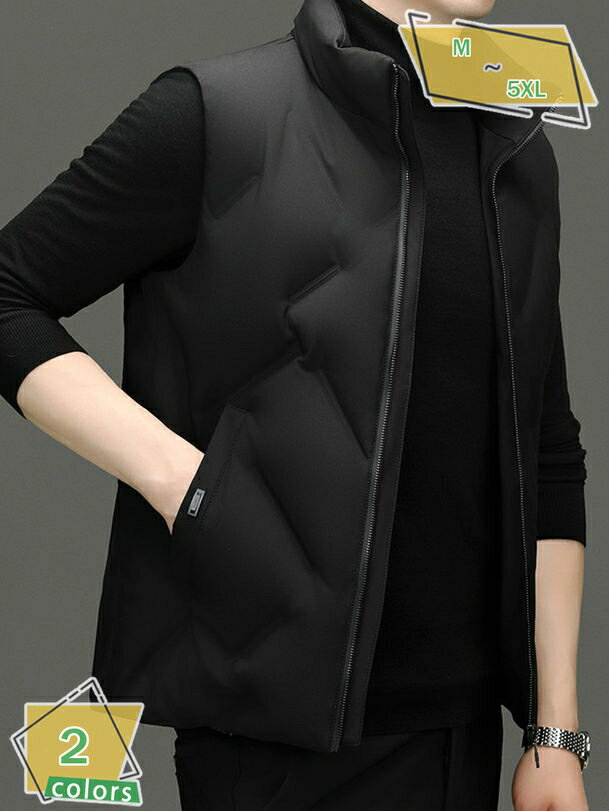 表地：ポリエステルメイン素材：ポリエステル●贅沢なダウン使用、防寒性が高くて、寒い時期に軽い着心地としっかりとした暖かさを提供。 ※ パッケージ内容はベストのみで、他のアクセサリーなどは含まれていません。◆軽量、ふわふわでソフトな質感、体を暖め、安くて、 柔らかな着心地、春、秋、冬で使えても便利。◆防風加工により保温性にもすぐれ冷たい風もシャットアウト、さらにダウンを封入する事により高い保温性を発揮してくれます。◆おしゃれな男性の必須「アイテムベスト」。シャツスタイルにも、カジュアルなカットソーにも、パーカーやニットにも合わせやすいアイテムです。長くコーディネートに愛用できます。☆これからの季節、寒い日のアウトドア、山登り、ゴルフウェア、ウォーキングなどに最適です♪通勤、通学、登山、ゴルフ、キャンプ、スキーなどのアウトドア活動での雨風も防げ快適な着心地をキープしてくれます。 一枚でも十分な防寒性があり、秋から春にかけて長いシーズンでご利用いただけます。 ダウンベスト メンズ ベスト ダウンコート ダウンジャケット トップス 撥水 軽量 暖かい 無地 ショート丈 アウター コンパクト 秋 冬 大人 男性 おしゃれ 防寒 ベーシックなデザインでキレイめからカジュアルまで年齢層を問わず、幅広く着こなせる。 ★表面は程手触りがよく防寒・保温・防風性にすぐれているベストを大活躍。　 ★ふかふかした感触は、気楽な着心地を叶えてくれます。 ★スタンドカラーデザインで冷たい空気が入らない、暖かくなります。 ★軽い素材を充填材に使用したため保温性にすぐれたダウンコートでございます。 ★保温性と機能性、デザイン性にすぐれたワンランク上の1枚！ ★存在感バツグンのデザインと防寒性を兼ね備えた逸品！ ※サイズ：ご購入前に、詳細サイズ表をご参照くださいませ。 関連キーワード:ダウンベスト インナー インナーダウン 軽量ダウン 丸首 Vネック 防寒 ゆったり 軽い 軽くて暖かい ポケッタブル機能 持ち運び ノーカラー 小さめサイズ 大きめサイズ コートイン アウターダウン アウター シンプル ベーシック ポケット 秋物 冬物 春物 軽い 暖かい 撥水 父の日 敬老の日 クリスマス プレゼント 20代 30代 40代 50代 60代 70代 80代 注意事項 *　写真画像は光の加減やお客様のモニター環境により若干異なって見える場合がございます。 *　手採寸サイズとなりますので、±2cm前後の誤差が生じている場合がございますが、不良対象となりません。 ご了承ください。以下の用語は検索目的のためのものであり、製品の説明はありません。ダウンベスト メンズ 超軽量 収納袋付き ポケッタブル 防寒 冬 服 立ち襟 薄手 軽度撥水 暖かい あったか アウター 暖かい 春秋冬 ゴルフ ベスト 防寒 暖かい おしゃれ 軽量インナーダウン vネック 登山 メンズ 畳める ベスト インナーダウンベスト メンズ ウルトラライトダウン 収納 コンパクト ゴルフ ダウンベスト ダウン チョッキ Vネックダウンベスト メンズ 作業着 ベスト 大きいサイズ 中綿ベスト 無地 立ち襟 防風 防寒ベスト アウトドア スタンドカラー アウター ノースリーブジャケット 防寒対策 撥水ダウンベスト メンズ 冬 軽量 迷彩 xxl 大きいサイズ 秋冬 レディースダウンベスト フード リバーシブル 青 中綿ベスト キッズ 春 xl スポーツ インナー シルバー ボタンダウンベスト メンズ 中綿ベスト 軽量 防寒 立ち襟 無地 ジャケット ベスト 春 秋 冬 ベスト 防寒 綿 中綿ベスト裏ボア 保温 秋冬 起毛 旅行 登山 釣り アウトドアメンズ ダウンベスト 薄手 ゴルフ 大きいサイズ フード 冬 秋冬 中綿ベスト インナーダウン 長袖 ベスト 登山 上下 アウトドア インナーダウンベスト レディース ロング