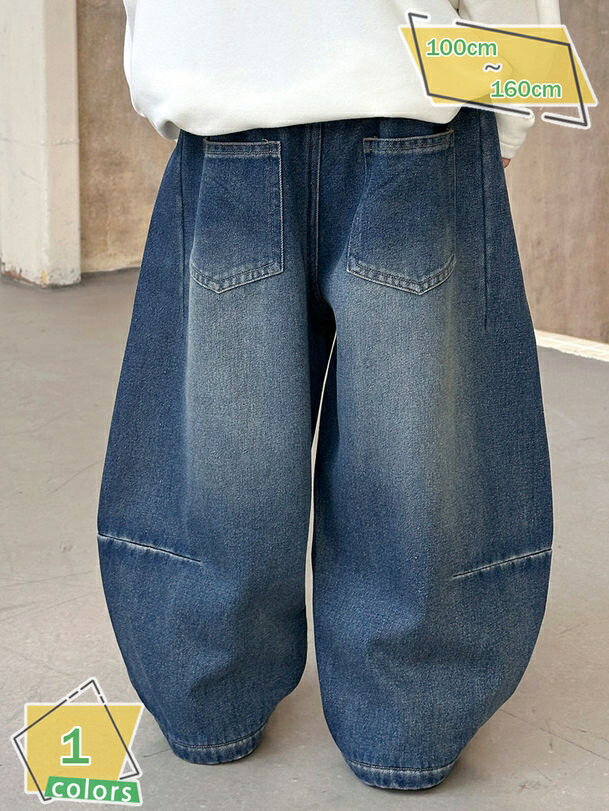 300円OFFクーポン 防寒 裏起毛 男の子 ジーンズ デニム ワイドレッグパンツ ジーンズ 子供服 キッズ ジュニア ゆったり ボトムス 長ズボン ロングパンツ 無地 ゴム カジュアル ダンス 冬着 冬物 お出かけ 通学着 RaogtCYU