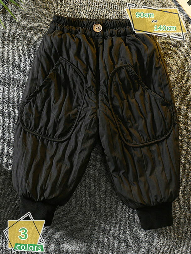 楽天サイバーショップ011000円OFFクーポン ダウンパンツ キッズ 中綿入り ロングパンツ 男の子 女の子 防寒 裏ボア 冬 ダウンズボン 防風 厚手 裏起毛 あったか もこもこ 裏フリース 長ズボン 保温 雪遊び スキー 登山 アウトドア RaogtCYU