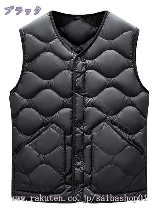 ダウンベスト メンズ インナーダウンベスト 軽い 防寒 ゴルフウェア 暖かい 軽量 ジレ チョッキ ビジネス 紳士服 男性 秋冬 アウター 保温 釣り 防寒着 秋冬服 RaogtCYU