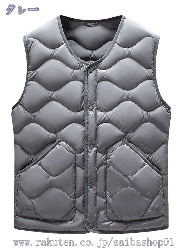 ダウンベスト メンズ インナーダウンベスト 軽い 防寒 ゴルフウェア 暖かい 軽量 ジレ チョッキ ビジネス 紳士服 男性 秋冬 アウター 保温 釣り 防寒着 秋冬服 RaogtCYU