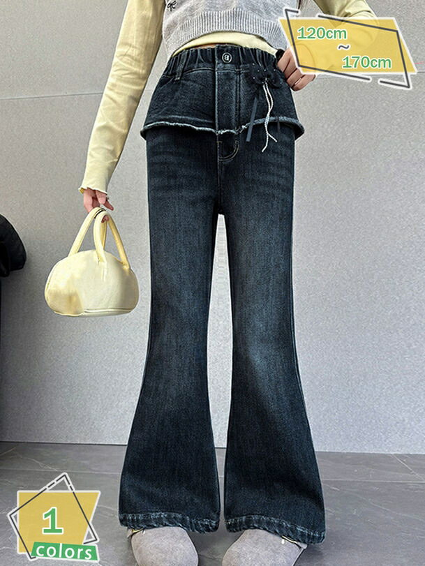 裏起毛 フレアパンツ デニム 子供服 キッズ 女の子 デニムパンツ ブーツカット 長ズボン ボトムス ジュニア 防寒 保温 ズボン RaogtCYU(4)