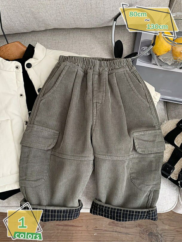 500円OFFクーポン 長ズボン キッズ 子供服 裏起毛 コーデュロイパンツ ボトムス 冬 あったか ストレッチ 子ども服 男の子 女の子 ゆったり ワイドパンツ RaogtCYU