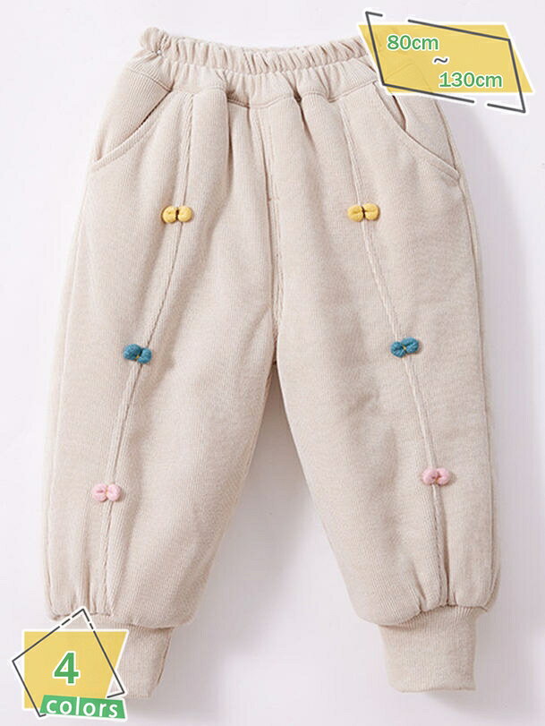 楽天サイバーショップ011000円OFFクーポン キッズ イージーパンツ あったか 中綿入り 軽量 ベビー ロングパンツ ジュニア 防風 防寒 雪遊び アウトドア 通園 通学 女の子 男の子 RaogtCYU