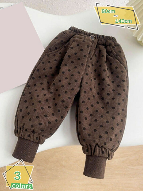 楽天サイバーショップ011000円OFFクーポン キッズ イージーパンツ あったか 中綿入り 軽量 ベビー ロングパンツ ジュニア 防風 防寒 雪遊び アウトドア 通園 通学 女の子 男の子 RaogtCYU