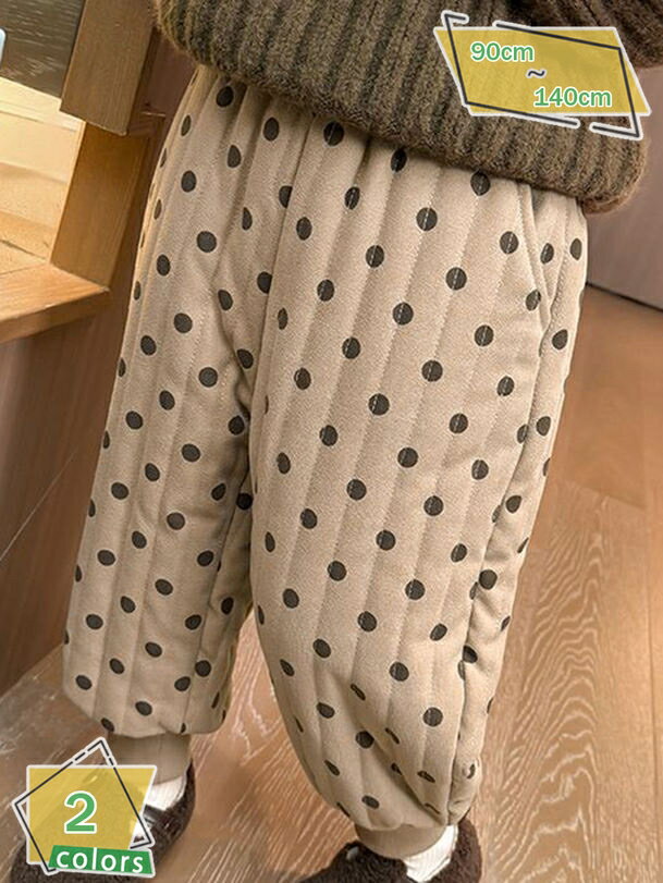 ダウンパンツ 中綿パンツ キッズ 女の子 子供服 ベビー ボトムス あったか カジュアル 防寒 防風 暖か..