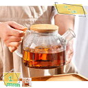 460円OFFクーポン カーネーション茶 お花のつぼみとティーポット プレゼント 誕生日 お祝い お礼 花 工芸茶 お花が出てくるお茶 実用的 飲み物 中国茶 ...