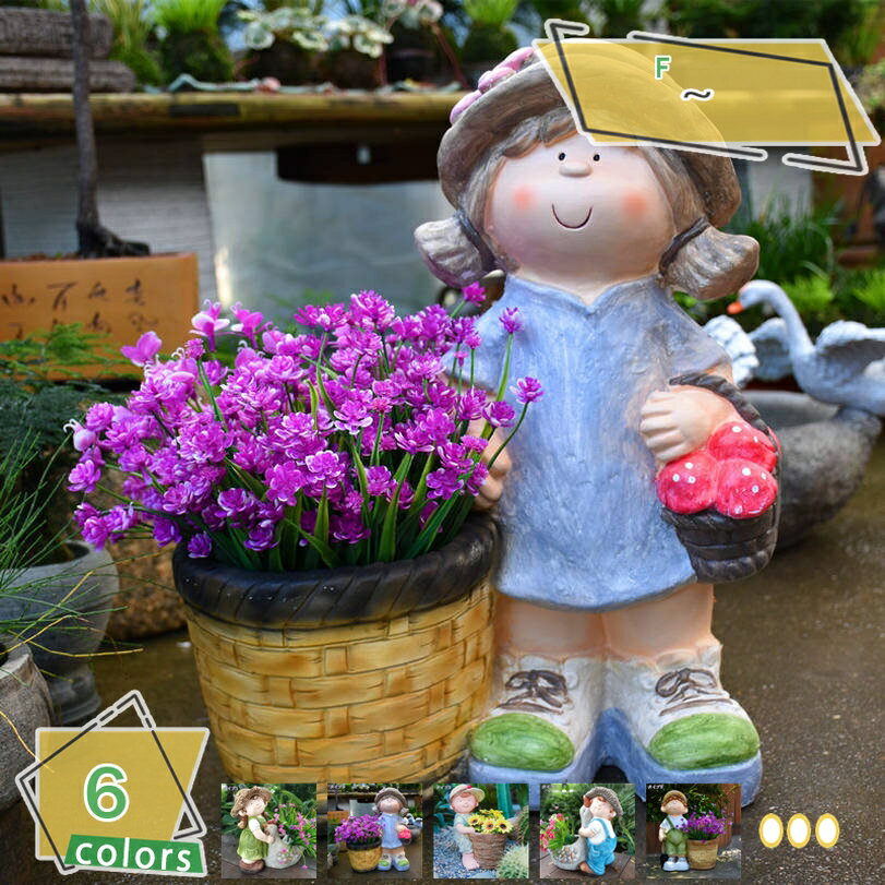 ベビープランター 置物 クリスマス価格!値下げ 楽天市場】植木鉢 人形(植木鉢・プランター|ガーデニング