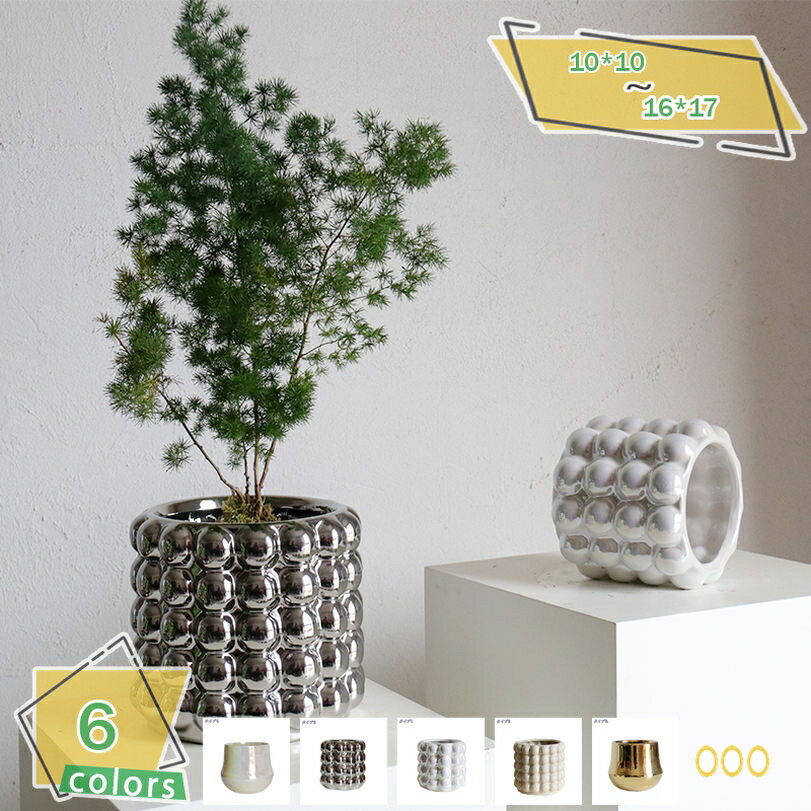 プランター 鉢植え テラコッタ製 底穴付き シンプル 北欧 クリエイティブ 室内 バルコニー ホームオフ..