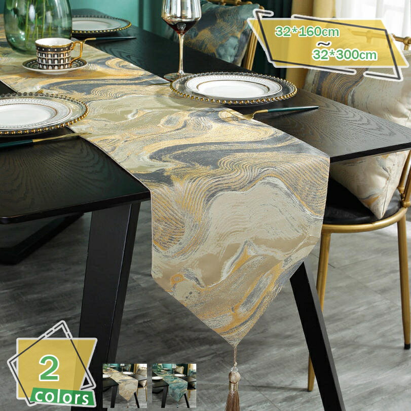 300円OFFクーポン ウォーターヒヤシンスで編まれた アジアン テーブルランナー タイプ ブラック テーブルセンター テーブルデコレーション テーブル布 中央...