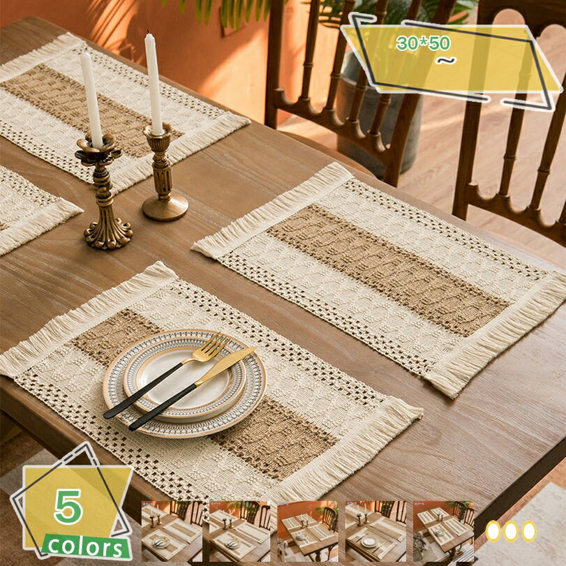 777円OFFクーポン テーブルランナー おしゃれ 和 北欧 布 モダン エスニック シンプル テーブル飾り テ..