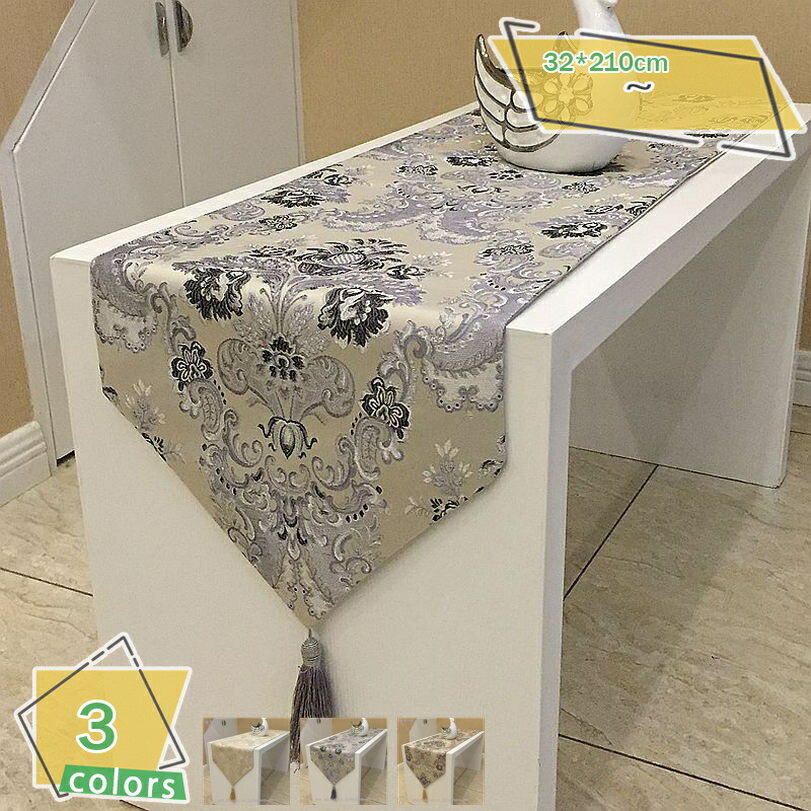 ジェニファーテイラー テーブルランナー カーライル センターランナー テーブルウェア おしゃれ ランナー ジェニファー テイラー インテリア 雑貨 アンティーク インテリア 雑貨 アンティーク