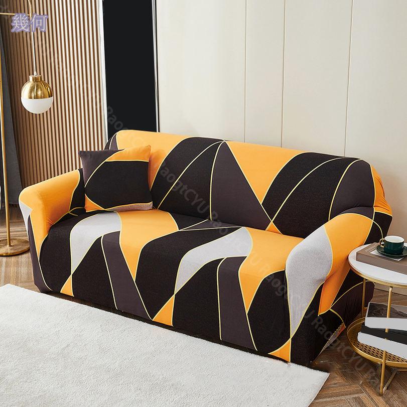 760円OFFクーポン ソファーカバー 1人掛け 肘付き 一体型 伸縮素材 幾何学 ソファカバー 2人がけ ストレッチ 伸びる ズレにくい 伸縮素材 キズ れ防止 猫 傷 防止 ぴったり 収納便利 清潔簡単 おしゃれ 四季適用 キズ防止 個性 ストレッチカバー RaogtCYU [3]