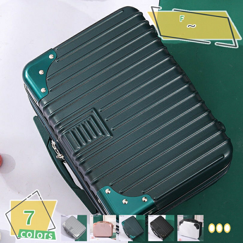 Makeup Boxes - メイクボックス コスメボックス 大容量 化粧品収納ボックス プロ仕様 化粧箱 化粧ボックス 化粧品入れ コスメ道具入れ 小物入れ 自宅用 旅行 持ち運び 化粧 ポーチ バッグ コンパクト ボックス シンプル スーツケース 便利 RaogtCYU