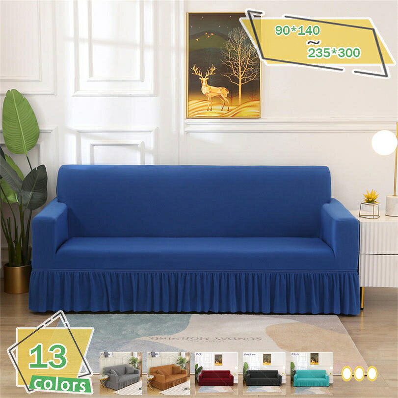 ���ե������С� 2�ͳݤ� ɪ�դ� ̵�� �Ĳ����� ���ȥ�å� �ե��åȥ����� ɪ�դ� ���ߤ� ���餫�� �̲��� �����Ǻ� ���ե����ݸ�С� �����ɻ� �ɿ� ...