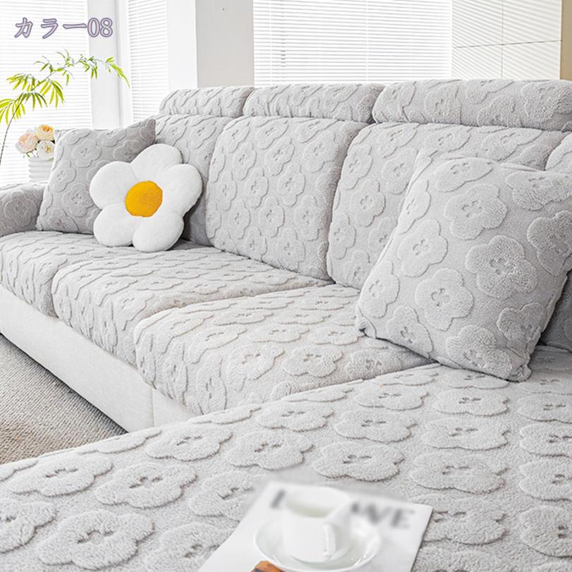 ソファーカバー 1-2人掛け カバー ストレッチ ぴったり 夏用 ソファー座面カバー 柔らかい ソファー フィット 傷防止 肌触りいい 全面保護 ソファー 洗える 伸縮素材伸び良く 着脱簡単 通気性 耐久性 インテリア 便利 RaogtCYU