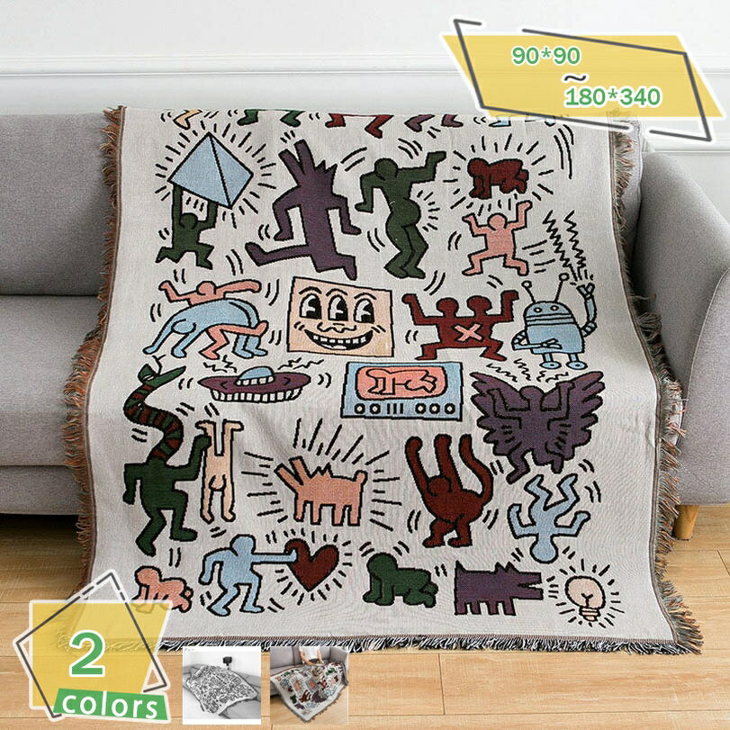 Sofa Covers - 300円OFFクーポン 北欧風 マルチカバー 多機能 大判 マルチカバーソファー ソファーカバー 2人掛け 3人掛け 掛けるだけ レトロ ブランケット フリンジ付き ベッドカバー カウチ ベッドカバー 毛布 落書き テーブルクロス 四季通用 RaogtCYU