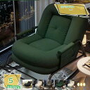 2000円OFFクーポン ロッキングチェア リラックスチェア リビング用 揺り椅子 リラックスチェア ロッキングチェア リラックスチェア 揺れる椅子 ロッカー ...