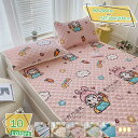 1600円OFFクーポン 花柄 べっどぱっど 綿100% 四隅ゴム付 お昼寝 インテリア 洗い替え ベッドマット 吸湿速乾 丸洗いOK コットン100% 防ダニ パッド オールコットン 敷パッド ベッドカバー 北欧 水洗い ベッドシーツ 寝心地よい 寝心地 抗菌 防臭 RaogtCYU