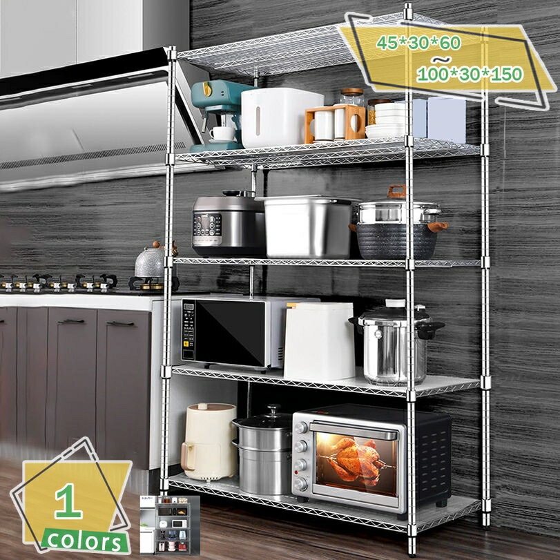 1000円OFFクーポン スチールラック ラック 3段 2段 4段 5段 スリム おしゃれ 収納 収納棚 オープンラッ..