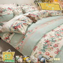 760円OFFクーポン 布団カバー シングル 3点セット 4点セット 1点セット 洋式 和式兼用 寝具カバーセット掛け布団カバー フラットシーツ 枕カバー 布団...