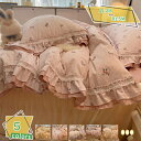 掛け布団カバー シングル 春夏 姫風 掛け布団カバー 寝具カバー シングル 涼しい 優しい肌触り ベージュ 一人暮らし リバーシブル ギフト おしゃれ かわいい...