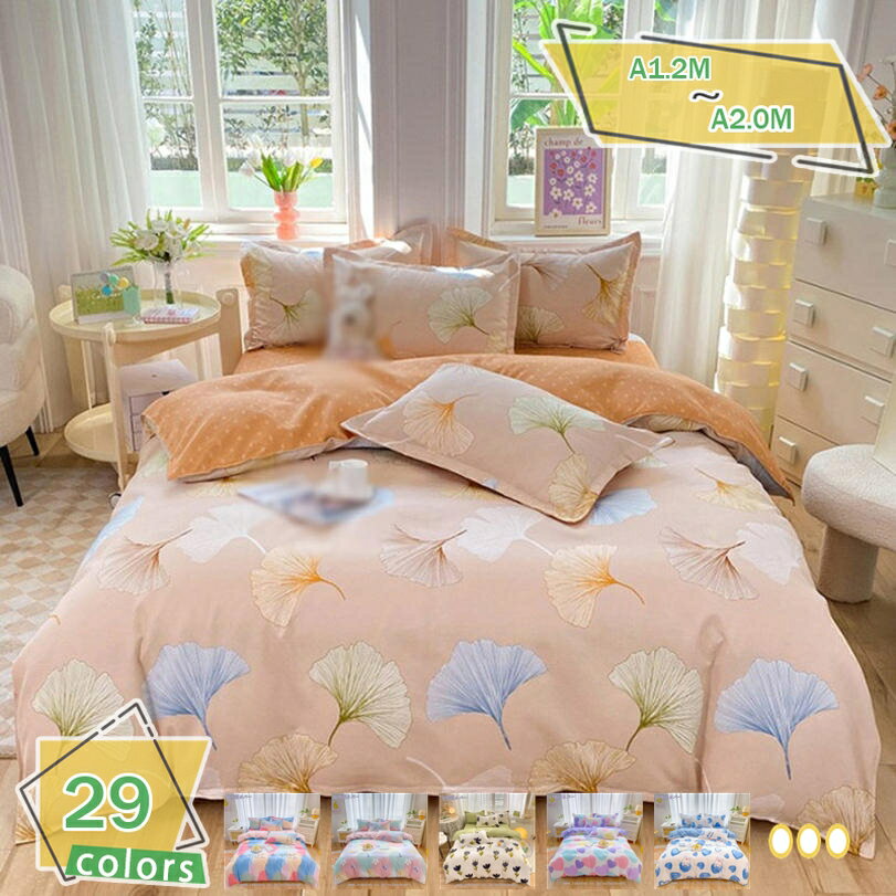 1000OFFݥ ĥС 󥰥 3/4å ٥åɥС 񥫥Сå ĥС ܥå С ȩ...