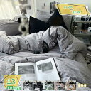 760円OFFクーポン 掛けふとんカバー シングル おしゃれ 微起毛 無地 掛け布団カバー ピンク ブルー 掛け布団カバー 布団カバー かわいい おしゃれ 寝具カバーセット ふとんカバー 綿 コットン ヒモ付き 洗いざらし 掛けふとんカバー 4点セット RaogtCYU