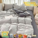 777円OFFクーポン 掛け布団カバー 北欧 なめらか微起毛 ネイビー シングル 乾きやすい 通年対応 洗濯機OK シングル リバーシブル 母の日 ギフト おし...