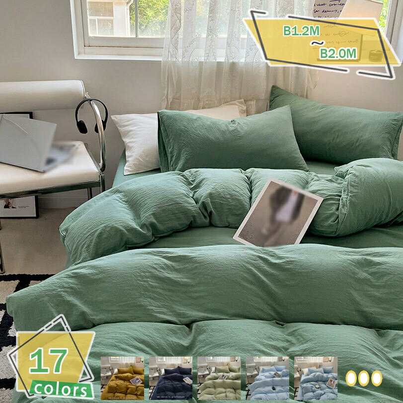 ݤդȤ󥫥С 󥰥 졼 ʺ ̵ ĥС ؤ ɥ ɥ 륷 ®  ¼μ ̲ ¿ ...