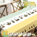テーブルクロス 撥水 北欧 おしゃれ 汚れ防止 家庭用 業務用 シンプル 花柄 ナチュラル テーブルカバー お手入れ簡単 正方形 長方形 防水 食卓カバー テー...