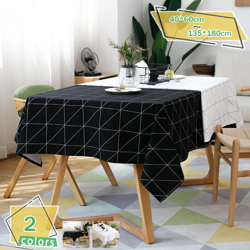 777円OFFクーポン テーブル掛け テーブルクロス 撥水 チェック Table Cloth テーブルカバー 洗える お..