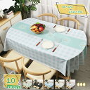 460円OFFクーポン テーブルクロス ビニール 撥水 テーブルカバー 北欧 おしゃれ PVC 長方形 食卓カバー 汚れ防止 耐熱 滑り止め 雰囲気転換 部屋飾り 新築祝い プレゼント フラワー チェック柄 民族風 自宅用 インテリア RaogtCYU