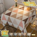 300円OFFクーポン テーブルクロス 正方形 ビニール 撥水 テーブルカバー 北欧 おしゃれ PVC スクエア 食卓カバー 汚れ防止 耐熱 滑り止め 雰囲気転...