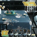 1600円OFFクーポン テーブルクロス 北欧 おしゃれ モダン ゴージャス 4人掛け ジャガード織 花柄 洗濯可 上品 6人掛け テーブル用 食事 和室 エレガント クラシック 優雅 ヨーロッパ風 タッセル付 ティーテーブルカバー 結婚式 RaogtCYU