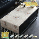 1000円OFFクーポン 北欧風 ティーテーブルカバー テーブルクロス 上品 おしゃれ トレンド 華奢 家庭用 リビング 長方形 サイドポケット付 キッチン用品...