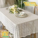 300円OFFクーポン エレガント レーステーブルランナー テーブル 飾り ビンテージの花刺繍 結婚式装飾 テーブルクロス テーブルセンター 食卓ランナー 無地...