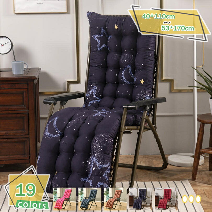 300円OFFクーポン 座布団 クッション 高反発 厚め ざぶとん フロアクッション 椅子 クッション 洗える おしゃれ 柔らか 北欧 ソファパッド 長座布団 お昼寝マット ごろ寝布団 ごろ寝クッション 車中泊 一人暮らし シンプル かわいい RaogtCYU