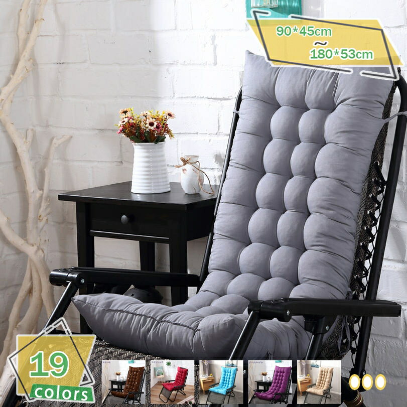 クッション 座布団 長方形 160*45cm 大きめ 座ぶとん シートクッション 厚い 北欧 かわいい フローリング フロアクッション オレンジ 椅子・ソファー用 在宅勤務 おしゃれ 綿 体圧吸収・分散 お尻に優しい 美しい尻 RaogtCYU