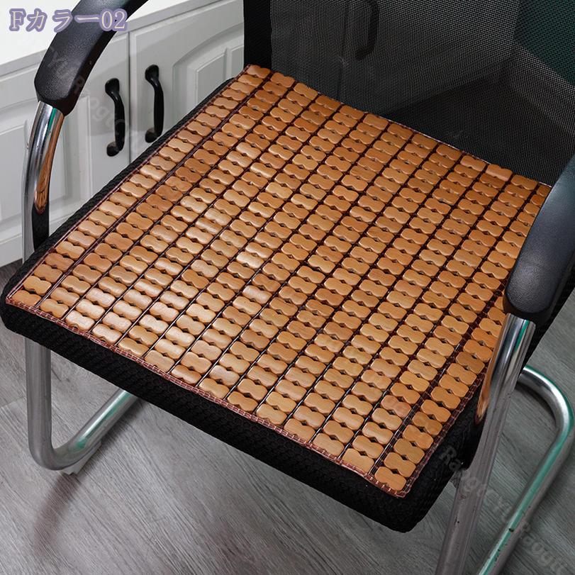 500円OFFクーポン [SCTX] 座布団 クッション 45*45cm 無地 素朴 座り心地いい 和座布団 椅子クッション 竹 オフィスクッション 空気を通す 手入れ簡単 座面クッション 日常生活 夏用 通勤通学 車クッション 蒸れない スクエアクッション ワークチェア RaogtCYU [3]