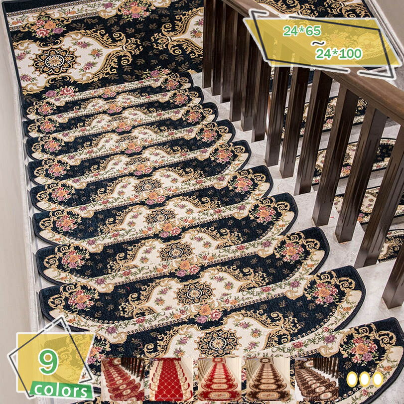 メイン素材：ポリエステル【製品サイズ】：24*65=幅約24cm*長さ約65cm+下側折り返し部分約3cm 24*75=幅約24cm*長さ約75cm+下側折り返し部分約3cm 24*80=幅約24cm*長さ約80cm+下側折り返し部分約3cm 24*100=幅約24cm*長さ約100cm+下側折り返し部分約3cm 【個数】5枚入 階段の角がカバーできるため、足裏にやさしいソフトな踏み心地です。【貼るだけで簡単設置・キズ防止】接着剤などは不要、背面のフィルムを剥がし、階段に貼るだけで設置完了。何度剥がしても再度貼り直しが可能、階段に跡を残らない上、キズ防止にも役立ちます。【蛍光・防音】階段マットには夜光絵柄を丁寧に刺繍しています。蛍光材質なので、吸収する光が強ければ明るく長時間発光を続け、弱ければ発光暗く、時間も短くなります。夜中の起きにはとても安心で階段を利用できます。最も安全で最適な厚さを提供します膝や足への負担も軽くなります。同時に足音を吸収し、防音にもなります。【清潔しやすく・繰り返し使用可能】使い方:床掃除後、製品の下のフィルムをはがして、マットを片側から押し上げ、階段にしっかりと吸着します。 デイリークリーナーでホコリや汚れをしっかりガード。 汚れたら、手洗いまたは洗濯機で洗濯してください。 水で洗える階段マットです。 何度も洗濯して乾燥させて繰り返し使えます。【適地】滑り止めおしゃれな階段マット室内、屋外、学校、工場、公共の床など様々な場所に適用でき、素材は長さや角度に合わせてカットできます。製品詳細： 24*65=幅約24cm*長さ約65cm+下側折り返し部分約3cm 24*75=幅約24cm*長さ約75cm+下側折り返し部分約3cm 24*80=幅約24cm*長さ約80cm+下側折り返し部分約3cm 24*100=幅約24cm*長さ約100cm+下側折り返し部分約3cm 【個数】： 5枚入 ●裏面の保護フィルムをはがして階段に貼るだけの簡単操作。 ハサミで自由にカットできます。 また、簡単に分解できるのでお手入れも簡単です。 汚れても丸洗いOK！ 何度も洗えて繰り返し使えます。 【機能】 蛍光デザイン: 縁起の良い四つ葉のクローバーと五つ葉の蛍光灯は、暗い夜に光るように設計されており、暗闇でも安全に階段を上り下りできます。 カット可能なカーペット: さまざまな内部階段、らせん階段、およびサイズに合わせて自由にカットでき、完全にフィットして所定の位置に留まります。生地が薄くて切りやすいです。使い方はとても簡単です。 階段用滑り止めマット： 肌触りが良く、滑りにくいのでペットにも優しいです。滑りにくいだけでなく、遮音性・断熱性にも優れています。しかも、素足でも寒くないのがうれしい。 静かで快適な足の感触: 厚さは約4 - 5mmでコイン2枚分に相当します。最も安全で最適な厚さを提供します。消音効果も良く、足元も快適です。 お手入れ簡単： 直接洗えるか、洗濯機で洗えます。乾燥後は吸着に影響なく繰り返し使用できます。掃除はシンプルで簡単で、定期的なメンテナンスは掃除機で行うことができます。 インストールが簡単: 一体型の折り目は使いやすく、接着剤や工具を使わずに床と階段を完全に保護します。裏紙をはがすだけです。 該当する材料: タイル、広葉樹、御影石、大理石などの滑らかな素材に適しています。 【特徴】 1. 滑りやすい階段での転落は大変危険です。 このマットはそんな転倒を防ぐマットです。 2. クッション性と吸音性があるので、お年寄りやお子様がいるご家庭にもおすすめです。 3.ペットのいるご家庭でもキズを防ぎます。 4.背面は吸着加工が施されているので、クッションが階段にピタッとくっついて動かない。 5.足冷え防止にも最適です。 6.消臭効果があります。 【知らせ】 ・パソコン環境により画面上の色と商品の色が異なる場合がございます。 ・塩ビ床の上に置くと、床が変色することがあります。 ・凹凸面には接着しない場合があります。 ・長時間広げたままにしておくと、床や吸着部に付着する場合がありますので、1ヶ月に1回は裏返して換気してください。 付着した場合は、ぬるま湯でふき取ることができます。 ・洗濯機・乾燥機は使用できません。洗濯の際は柔軟剤を使用しないでください。 ・表示サイズには多少の誤差がございます。以下の用語は検索目的のためのものであり、製品の説明はありません。階段マット70 階段用ぴたマット 15枚入 ワタナベ工業 階段用 ぴたマット 階段用ステップマット ステップマット 滑り止め付き階段マット 階段 滑り止めマット 折り曲げ付き 階段マット階段マット おしゃれ 犬 蛍光 70cm 折り曲げ 15枚セット 折り曲げ付き 75cm 洗える 折り曲げ付階段マット 折り曲げ付き階段マット 折り曲げ付き階段防水防塵マット 前後折り曲げ付き階段マット 滑り止め付き階段マット すべり止め付階段マット 階段滑り止めマット 雨 雪 介護 品 トイム スロープ 車 マット吸着 階段用吸着マット 吸着階段マット階段マット 吸着階段用マット タイルマット 吸着タイルマット 50×50 傷防止マット 透明 床 ベッド 冷蔵庫 食器棚 効果絶大 壁 足音 最強 階段蓄光マット 階段マット ベビー階段マット 15枚組 蓄光 ウォッシャブル 冷え対策 転倒防止 ケガ防止に 1枚 厚手 階段すべり止めマット すべりどめマット 屋外 マット ステップマット フリード 防音15枚入 レ防音マット 床 効果絶大 壁 足音 最強 階段蓄光マット ジョイントマット 洗えるマット 犬 リビング 玄関マット おしゃれ 屋外 屋内 風水 北欧 屋外用 大判