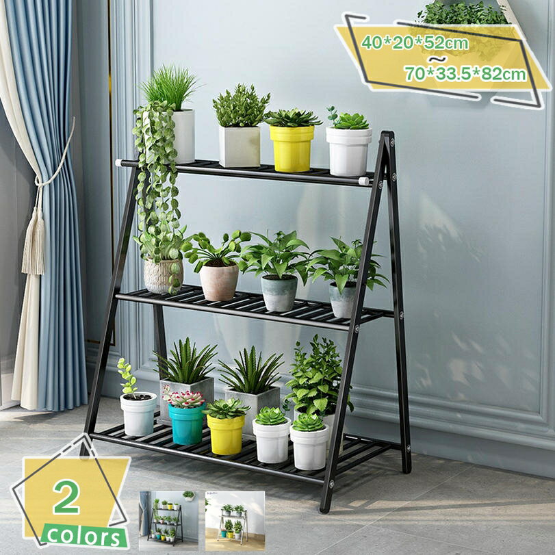 1000円OFFクーポン ガーデンラック 2段/3段 フラワースタンド タンド 屋外 室内 オシャレ スチール ベランダ 植物棚 多肉植物 盆栽 ガーデン用品 園芸ラック 花台 物置 屋外 多機能 バルコニーラック