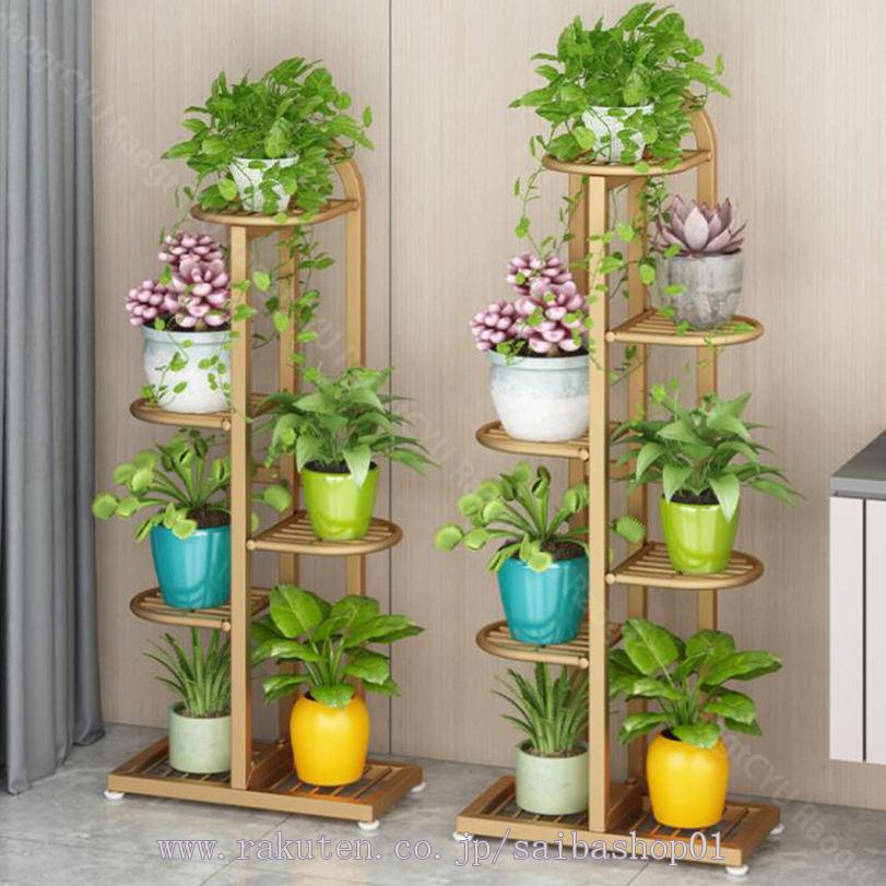 777円OFFクーポン フラワースタンド フラワーラック 鉢植え 植木鉢スタンド スタンド 園芸ラック 花台 植物棚 盆栽棚 屋外 室内 花棚 植物スタンド飾り台 花収納 プランター ガーデニング 棚 ガーデンラック 屋外 屋内 プランタースタンド RaogtCYU