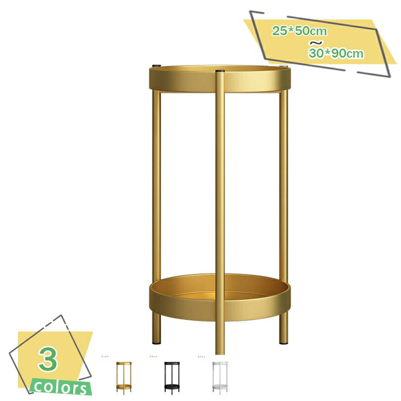 500円OFFクーポン キャスター付きプランタースタンド 2段 プランターラック 園芸ラック フラワースタン..