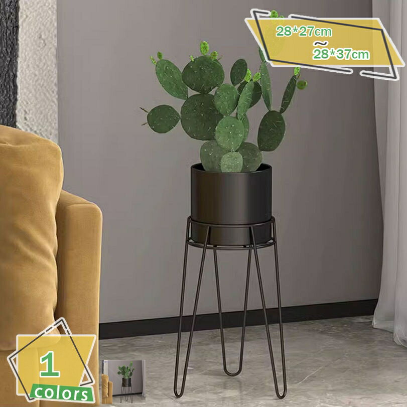 花台 スタンド 鉢 タンド フラワースタンド ガーデニング おしゃれ 雑貨 プラントスタンド高低差をつけてプランターを飾るタンドです ベランダなどのコンクリートの床や室内でもお使いになれます プラントスタンド小 RaogtCYU