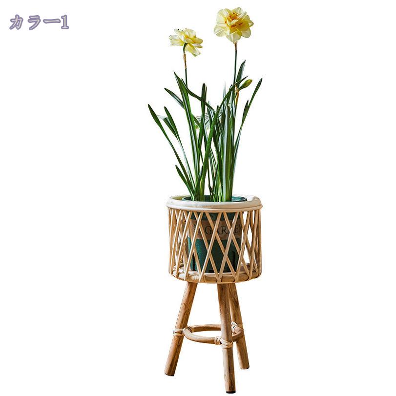植木鉢ホルダー 屋内 フラワースタンド 花台 木製 鉢スタンド 観葉植物 台 植木鉢...